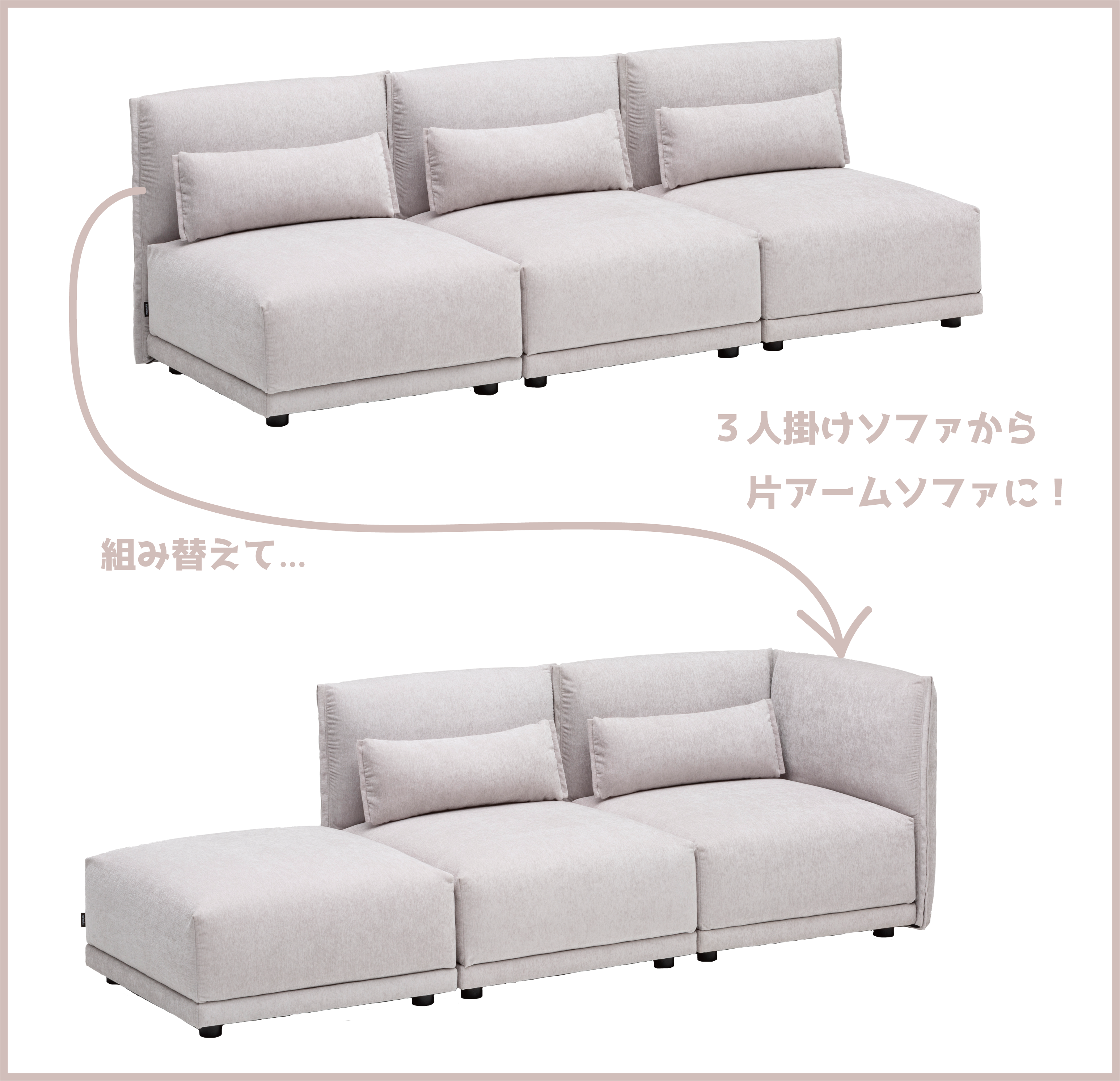 MHQさま ラボファーニチャー（実験台・作業台）｜オリエンタル技研工業