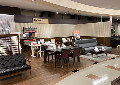 山下家具店