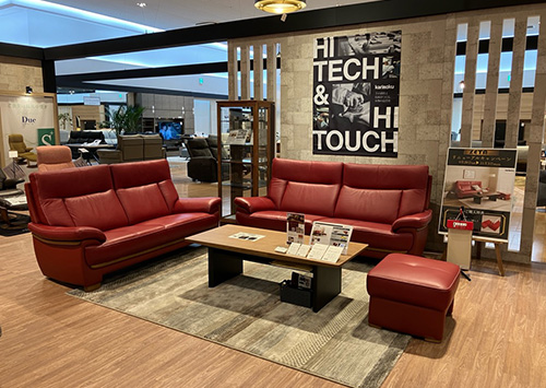 東京インテリア家具 千葉ニュータウン店