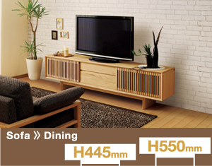 高さ580mm